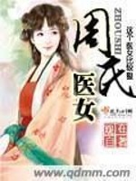 聚会的目的2在观整有限中字