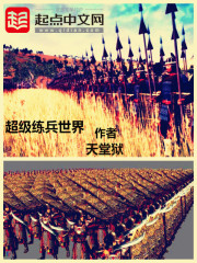 野花社区在线观看免费版高清