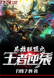 GARY18一19帅气男孩