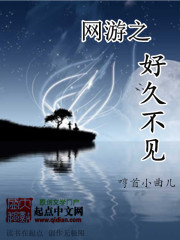 棍之勇者动漫樱花动漫