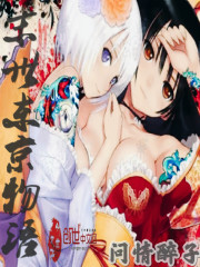 韩国影片爱的色放