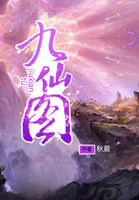 好姑娘在线视频免费观看