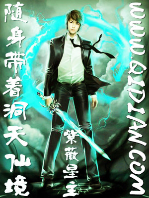 我和黑大佬的365天未删减中文翻译