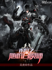 夜勤病栋动画下载