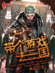 直播港澳台最新一期