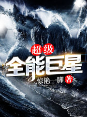 快乐的秘密室 电影