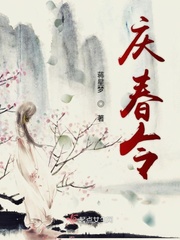 皇冠8x8x在线观看