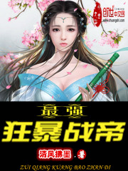 江疏影2分28秒视频在线