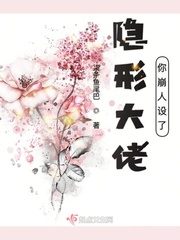 食神小当家游戏