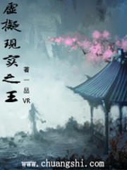 终极一班3迅雷下载