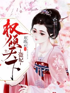 儿子与情人韩国电影