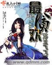 花蝴蝶免费看片大全