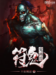 飞天小女小警z国语