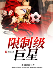 神墓电视剧全集56免费观看