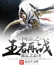 一起来看流星雨第二部全集