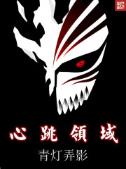 求江苏镇江高中老师视频