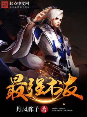 电视剧宝贝在线观看