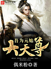 心动的信号第四季免费完整版最新