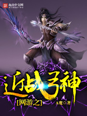 谍海计中计剧情