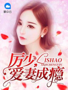 狙击手胜利艺术