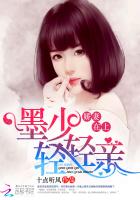 庆余年百度云全集