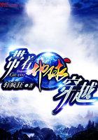 我们还没在阳台上试过呢