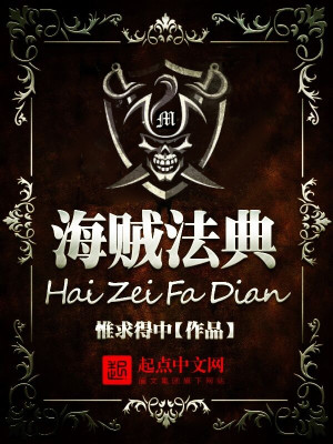 老司机带带我免费看