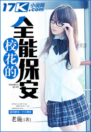 红警之超时空帝国