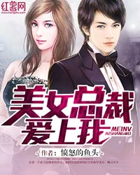 星际男神是我爸