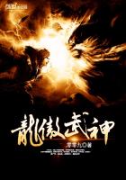 萌宠之影帝的完美饲养