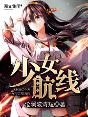 韩国娱乐圈的潜规则