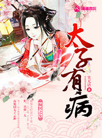 还珠格格之风儿阵阵吹大结局