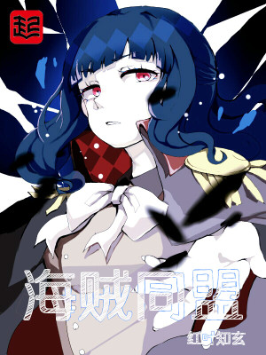 一个人www在线观看高清