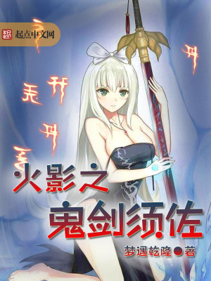 中文字幕免费人成乱码中国