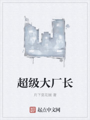 韩国三级在线观看我不卡