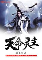 锕锕锕锕锕锕锕好大湿视频