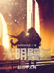 野草影院手机在线观看免费6