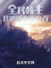 免费香蕉视频国产在线看