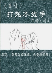 绿色视频在线看