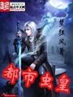 爱情岛永久网址在线