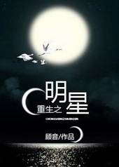 岳好紧好紧我要进去了视频