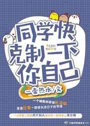 星空传媒在线播放