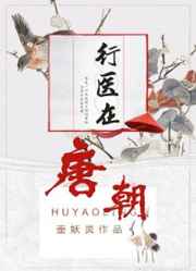 最近的中文字幕大全免费8