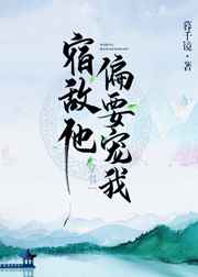 黄色一级免费电影