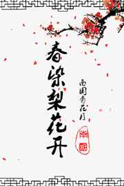 国语自产拍在线观看任你躁