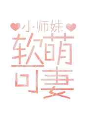 情欲满载bd高清在线观看