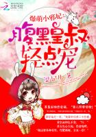 趴下老子要从后面CAO你