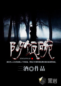 黑人射精在线播放美利坚