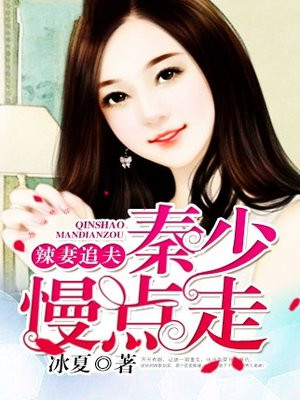 《乳色吐息》观看樱花视频