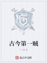 日本打扑克的综艺叫什么